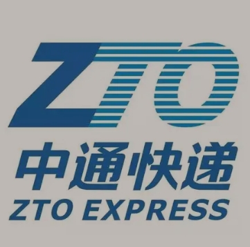 重庆中通快递