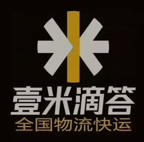 重庆壹米滴答